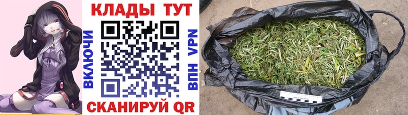 Наркошоп Кодинск кракен ТОР  Лсд 25  Alpha PVP  ГАШИШ  Меф  Cocaine 