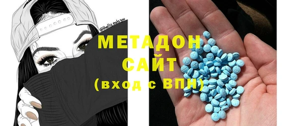 прущие грибы Белоозёрский