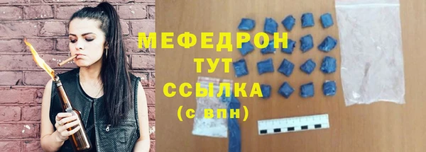 mdpv Покровск