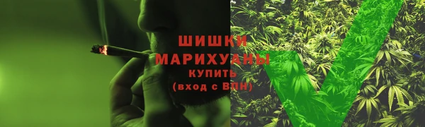 мяу мяу мука Покров