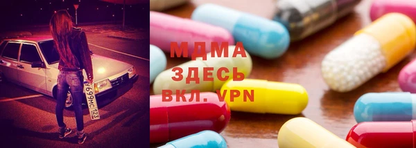 прущие грибы Белоозёрский