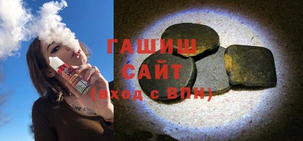 PSILOCYBIN Белокуриха