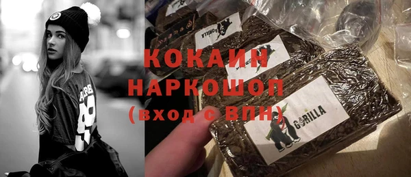 MDMA Приозерск
