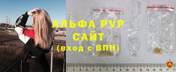 МДПВ Покачи