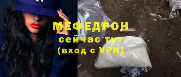 MDMA Приозерск