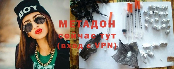 прущие грибы Белоозёрский