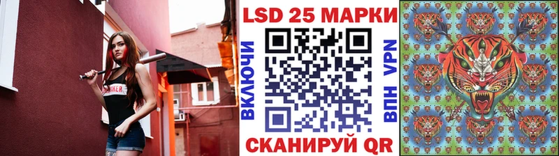 Марки NBOMe 1,5мг  блэк спрут   Кодинск 